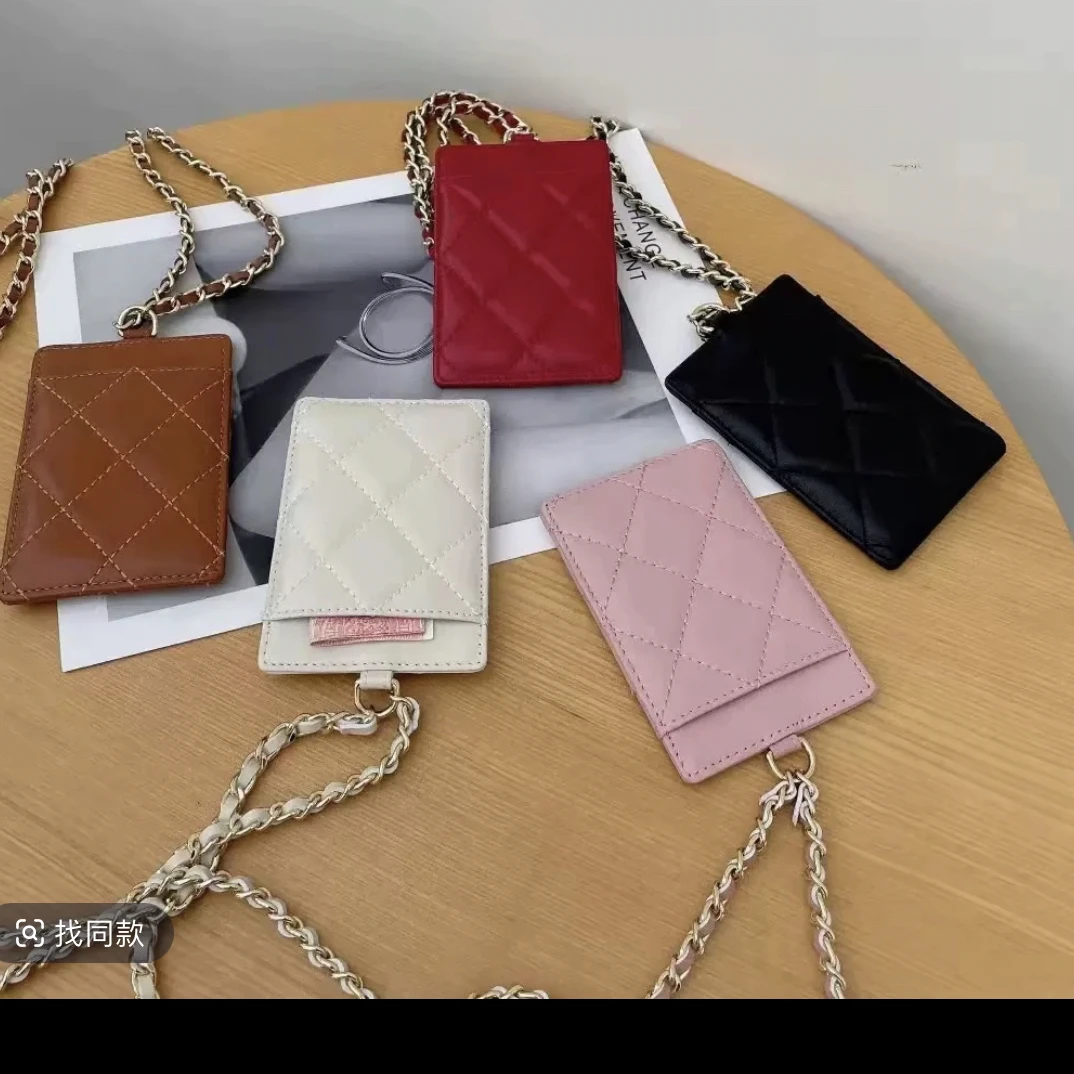 小香风 卡包 钱包 零钱包 耳机包