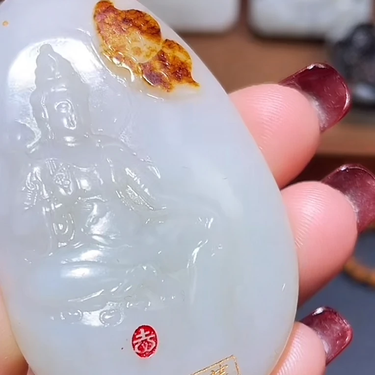 和田玉11.28 X7拍一发一