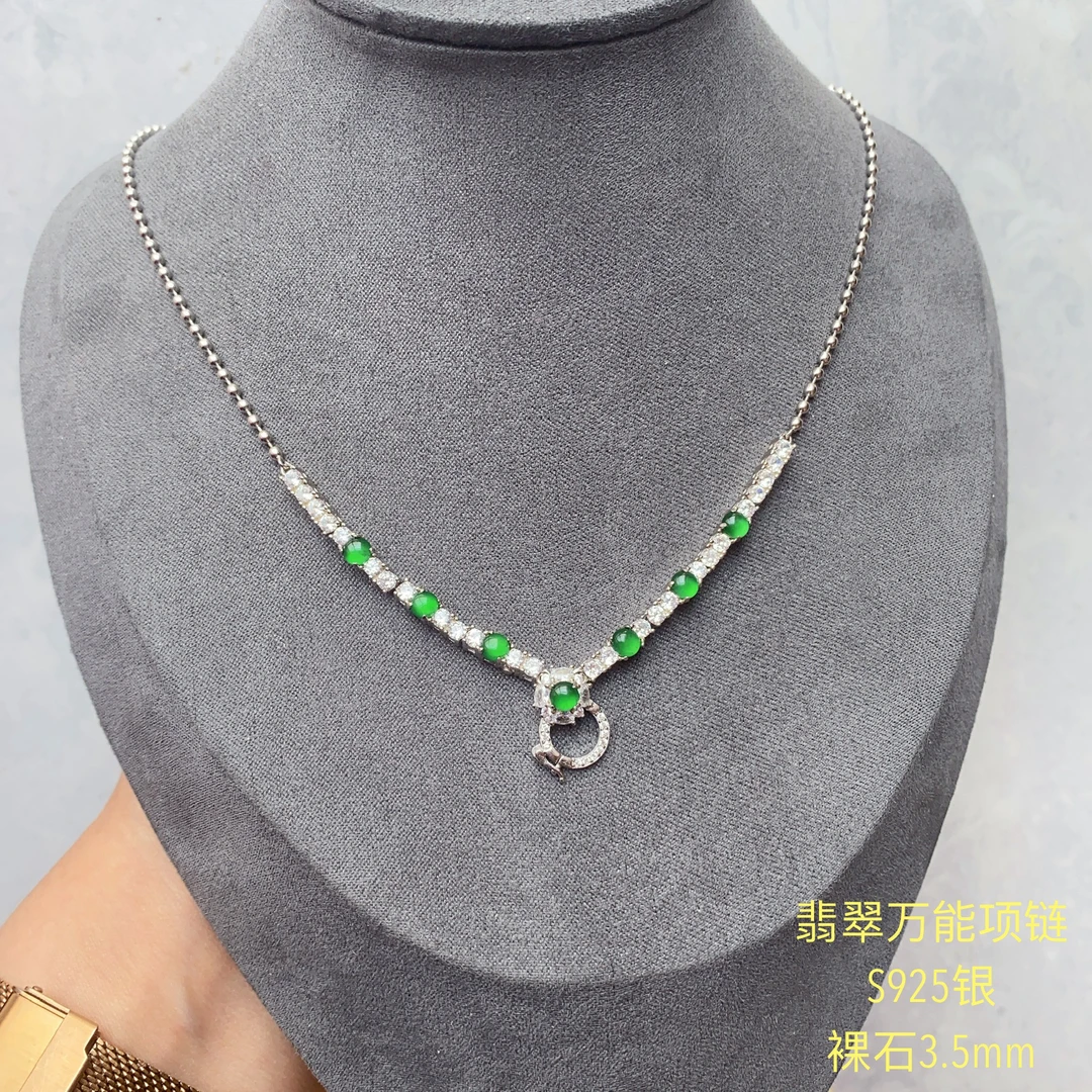 天然翡翠万能链S925银吊坠冰种满绿阳绿百搭蛋面精美豪华吊坠轻奢