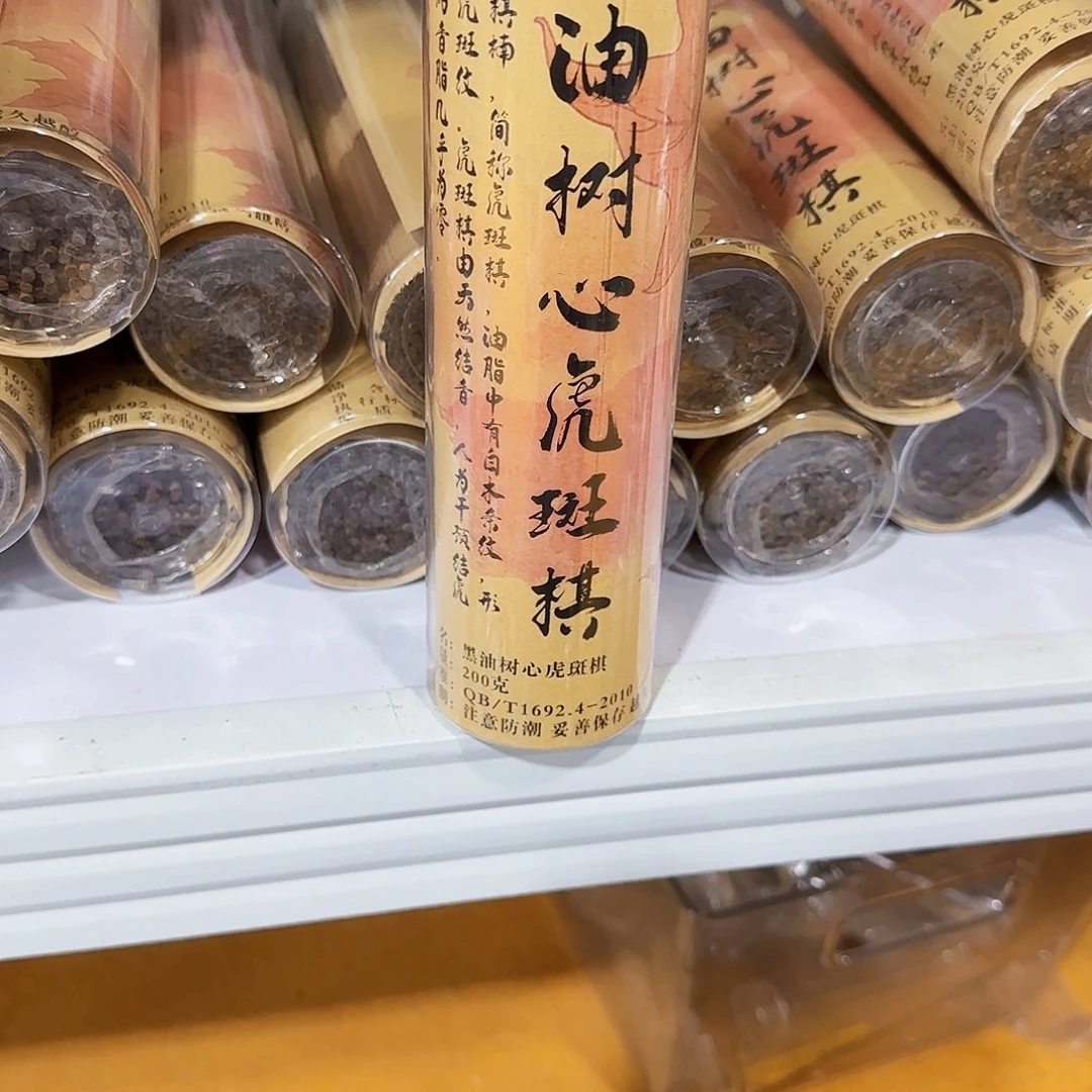 线香天然香一件也是工厂价