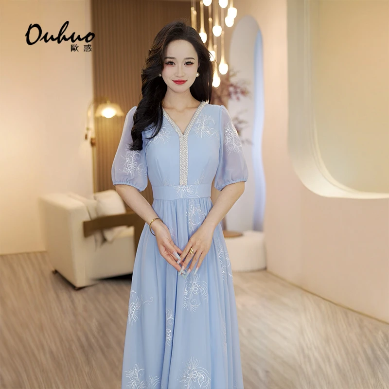 现货【米米定制】2025年夏季新款连衣裙OHDRI04060