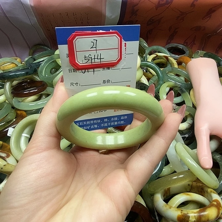 蛇纹石玉未镶嵌手镯27