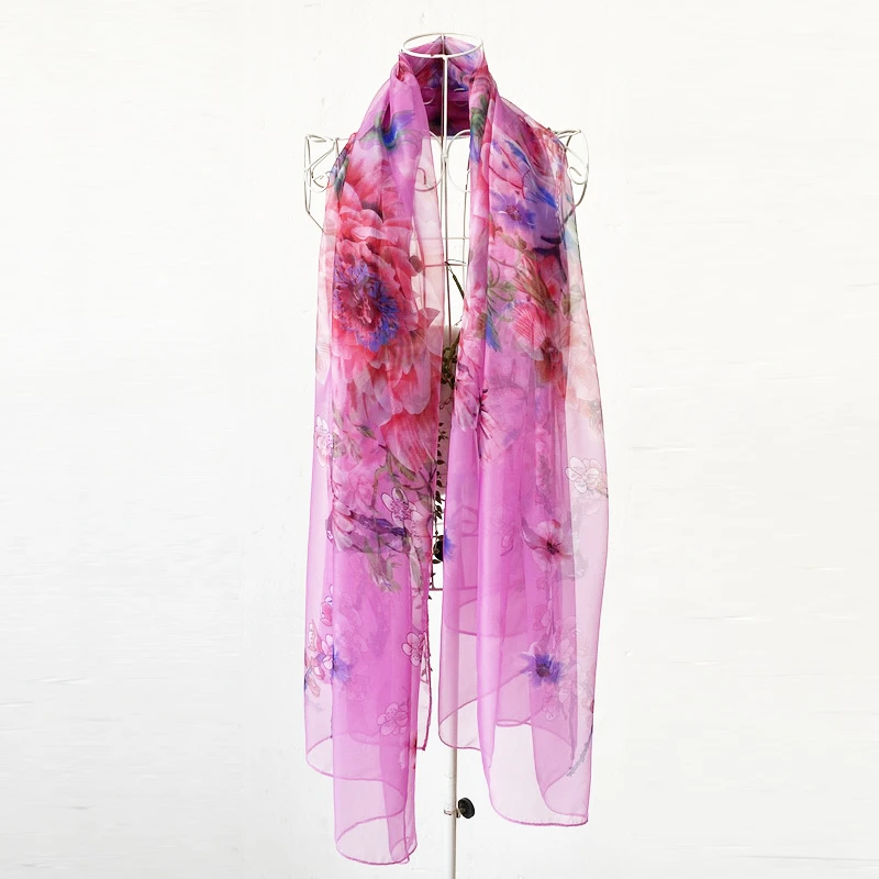 【1471】时尚女士围巾