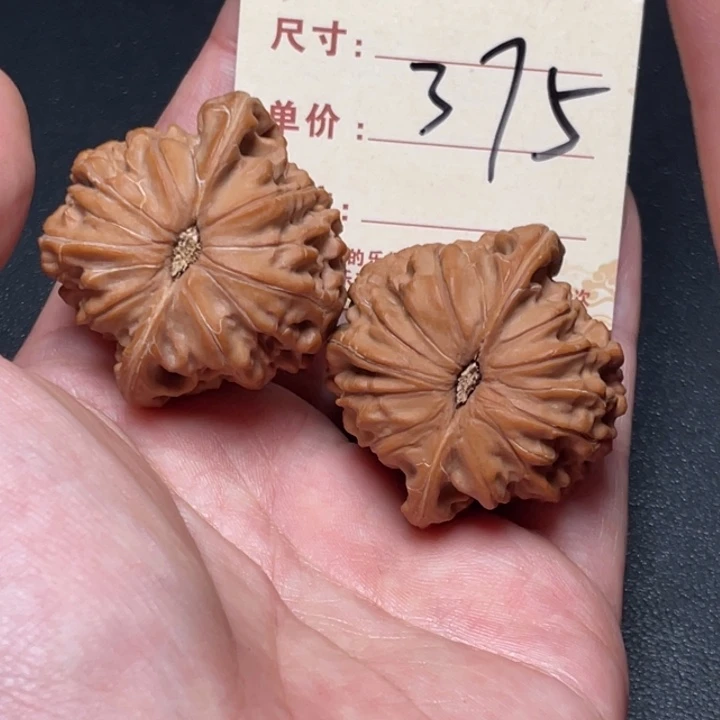 文玩核桃把件磨盘41尺全品白茬375