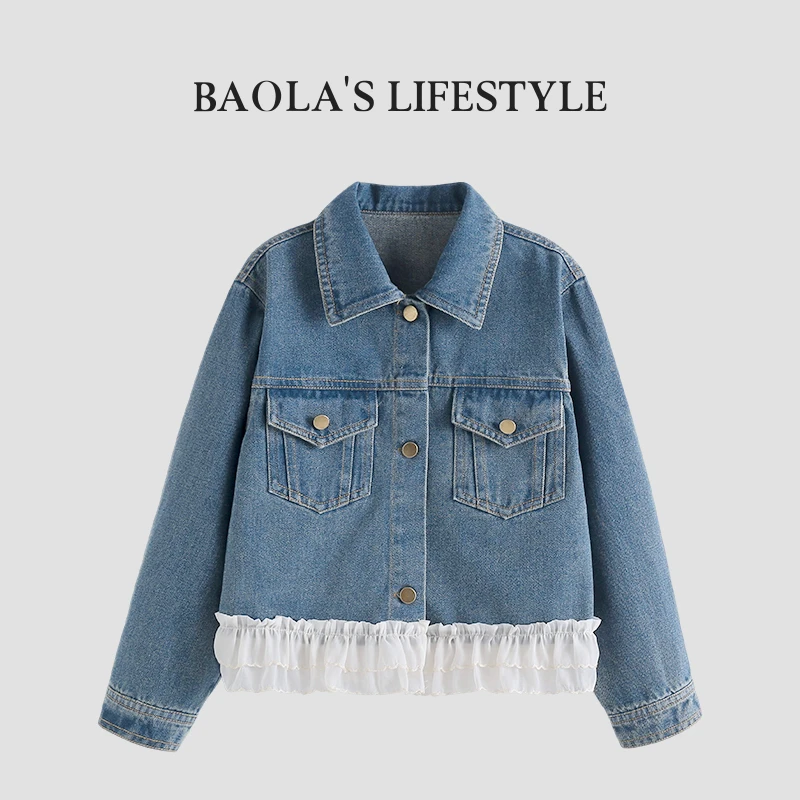 梨山油画【高定】韩系复古春季女童时尚纯色蕾丝边牛仔外套-LC140