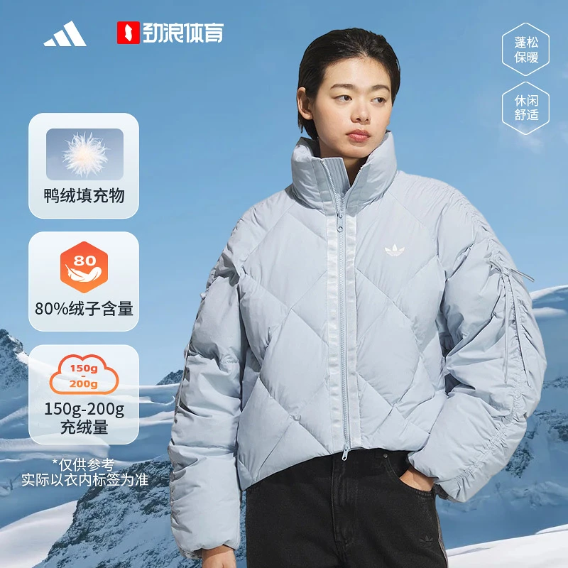 阿迪达斯 （adidas）BOW COM DOWN 羽绒服女子KC2612