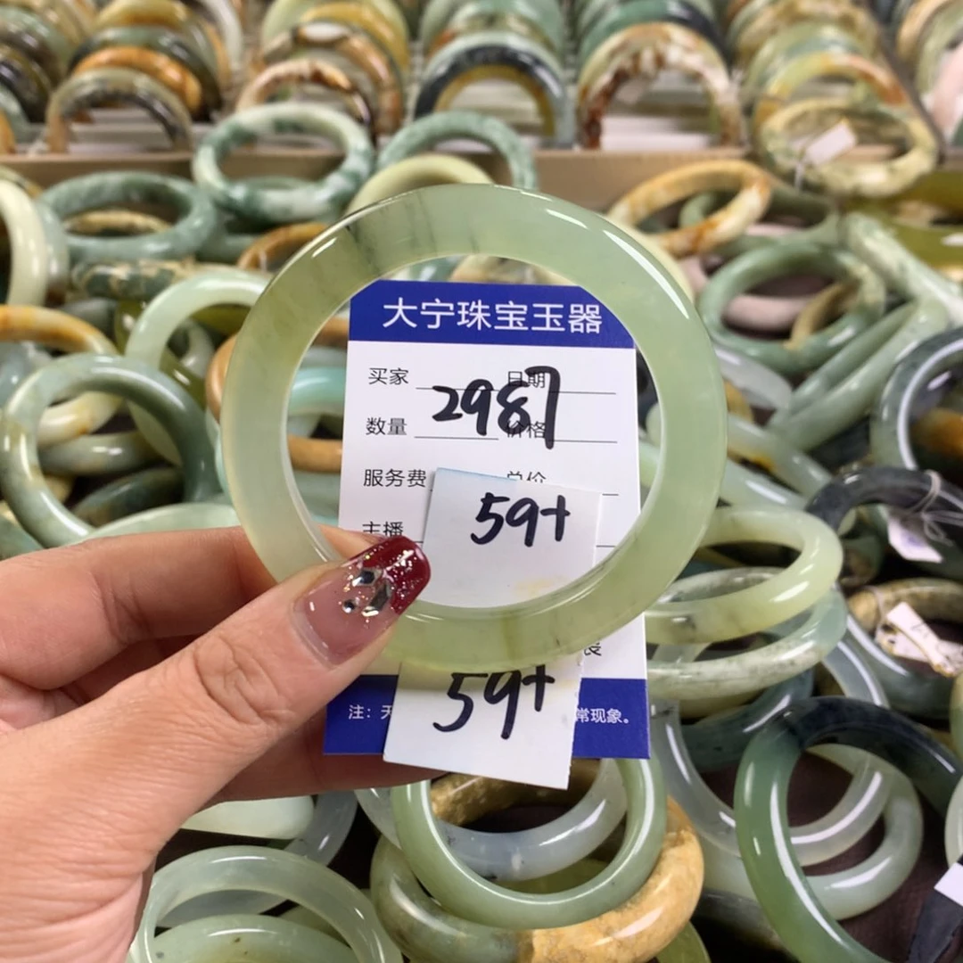 蛇纹石玉手镯未镶嵌2987