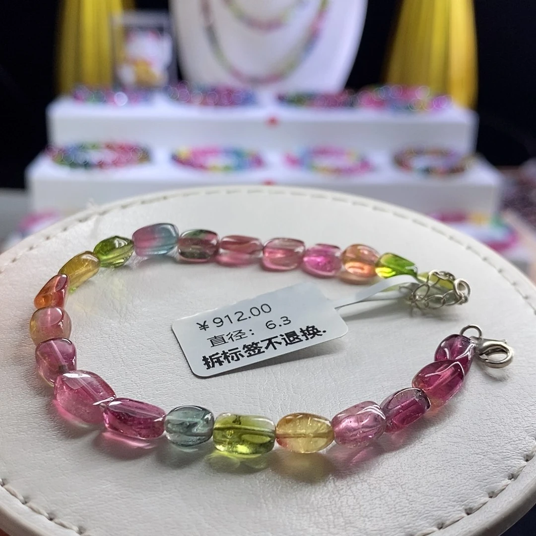 未镶嵌手链碧玺西瓜糖豆