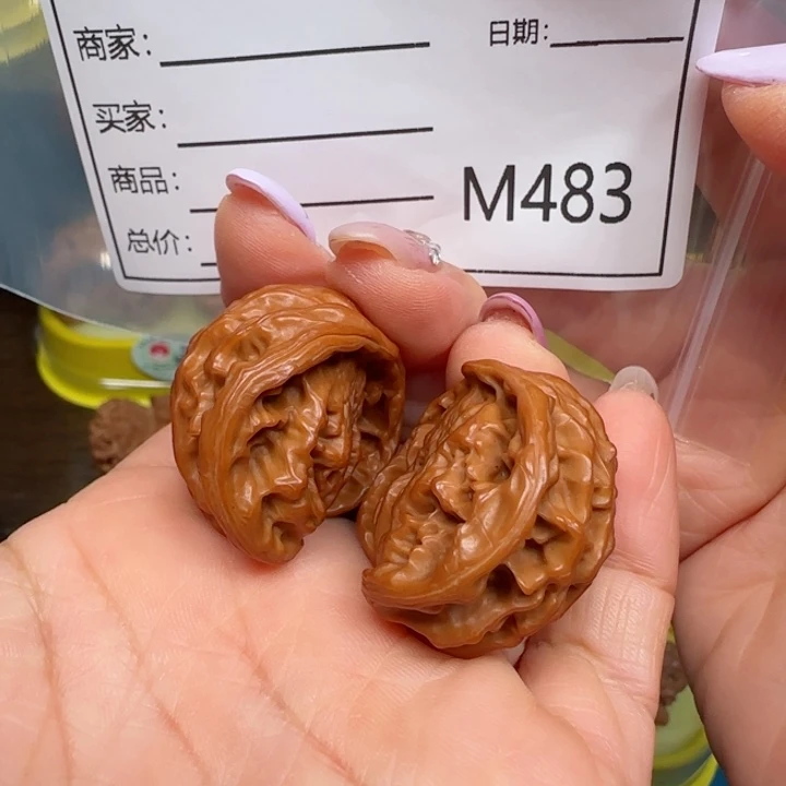 桃核吊坠蛇王123123123