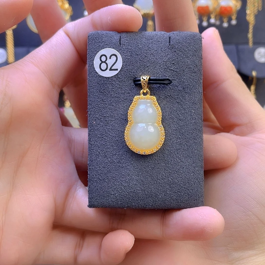 和田玉颈饰银S925镀金镶嵌