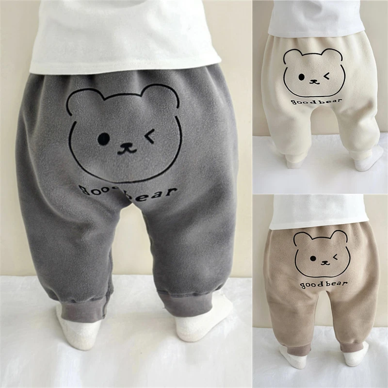 冬季婴儿大屁屁裤宝宝宽松运动裤男女童加绒保暖长裤双面绒哈伦裤