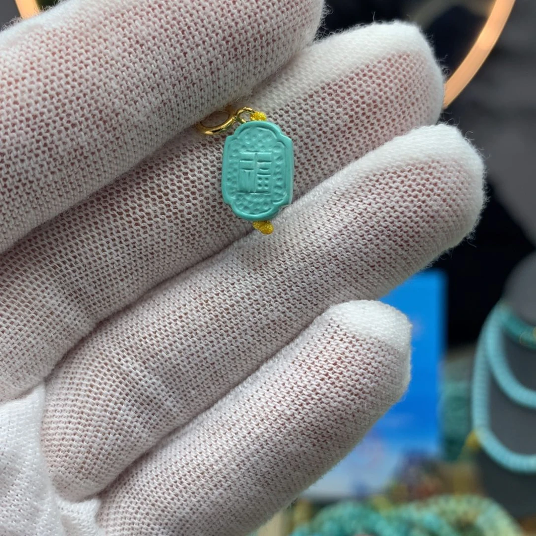 绿松石挂件未镶嵌