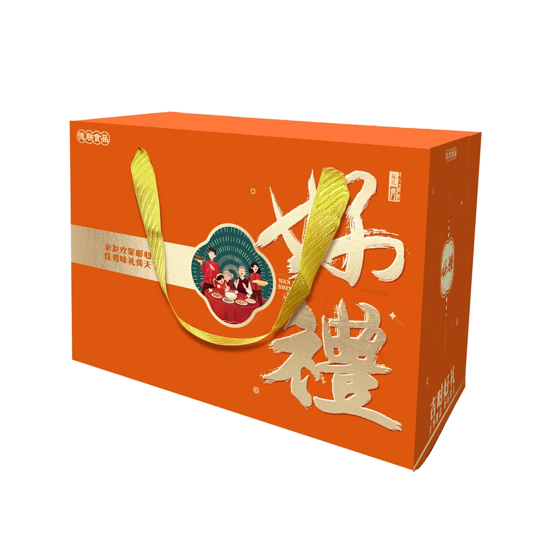 端午节礼盒装，搭配粽子送礼更高端