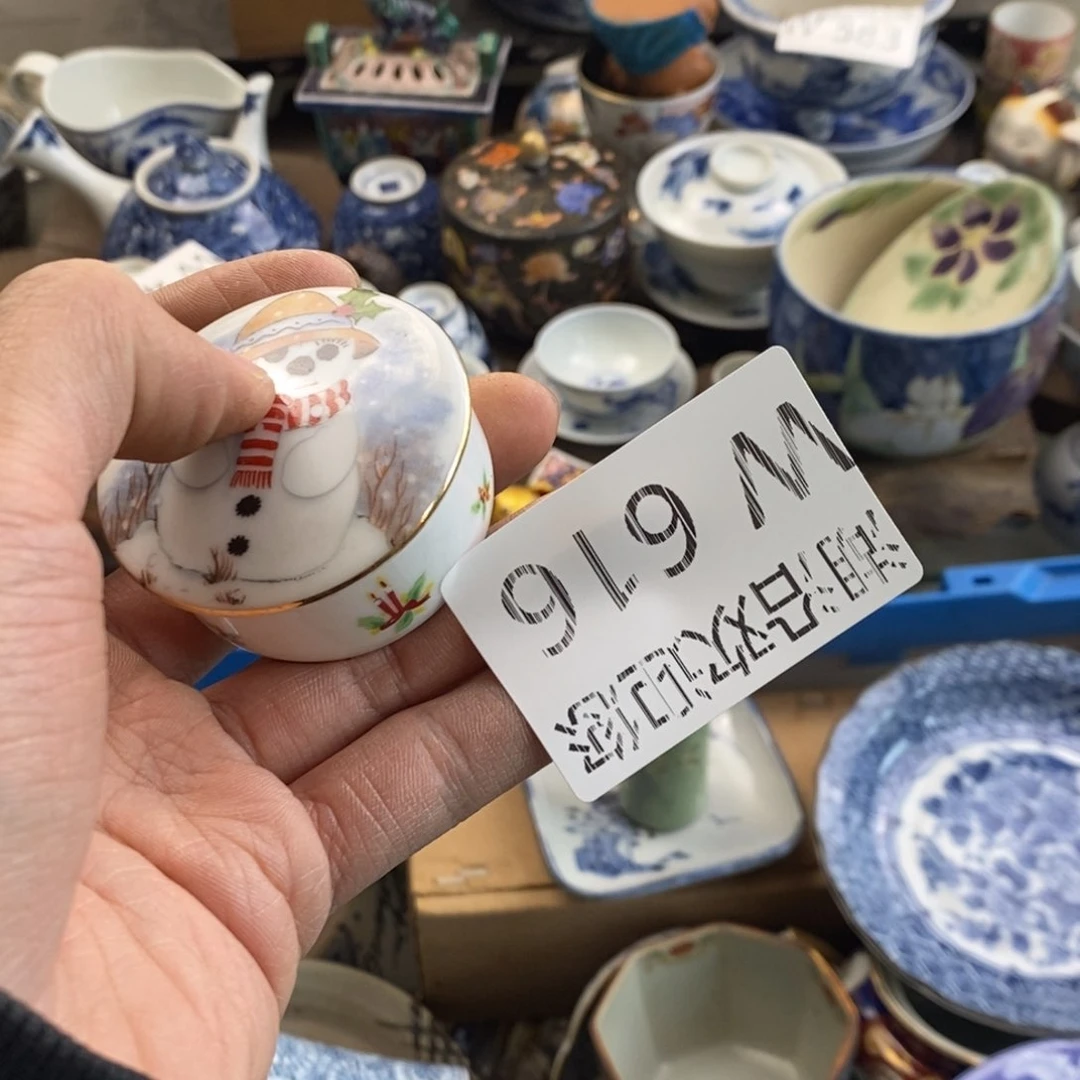 瓷器的一个人的时候我也似****8