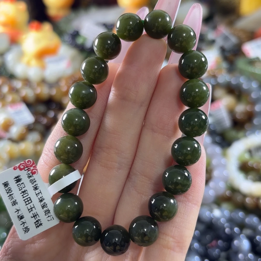 和田玉未镶嵌手链143