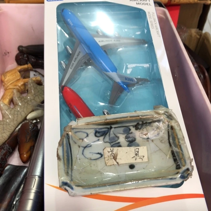 陶瓷孤品单件车里拍