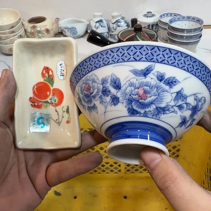 陶瓷推荐第二名20包邮