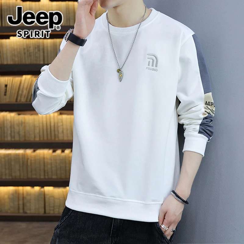 Jeep吉普卫衣男士2025新款加绒加厚春秋冬季长袖打底衫男装上衣服