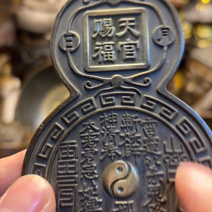 铜器摆件  点击下单