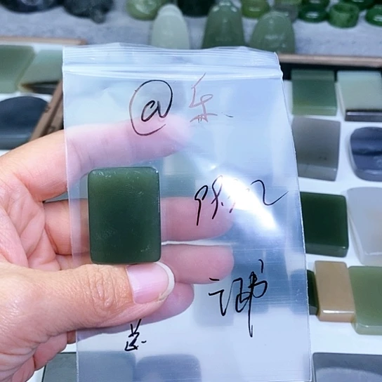 未镶嵌和田玉珠宝半成品@***?