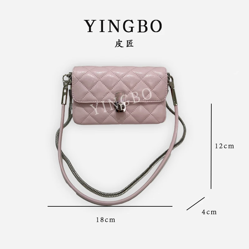 【英柏甄选】ZT-D7160-浆果色 然与纯小众设计感时尚单肩百搭女包