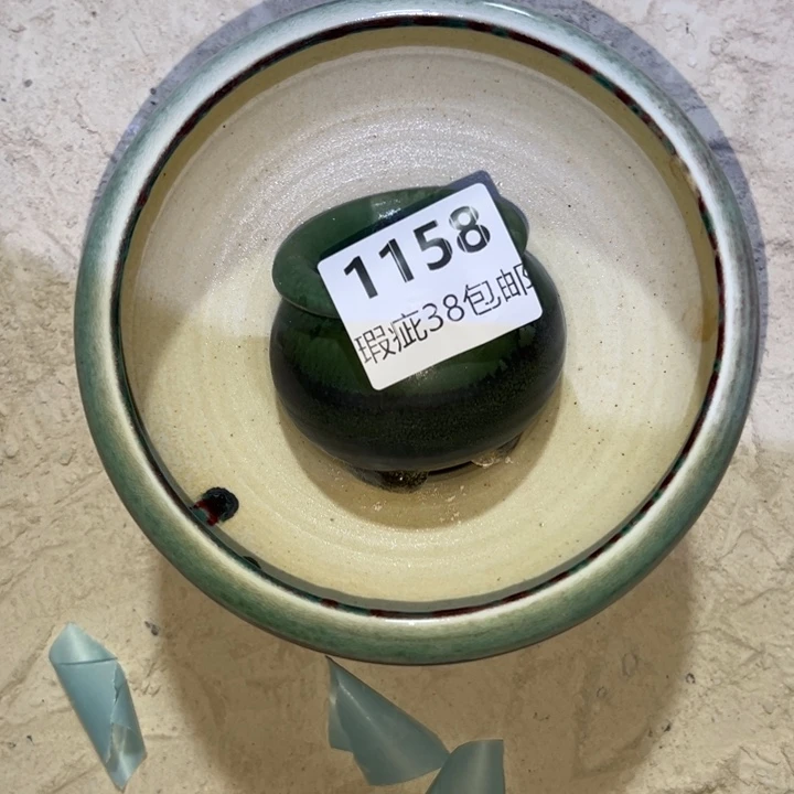 厂家直销瑕疵福利