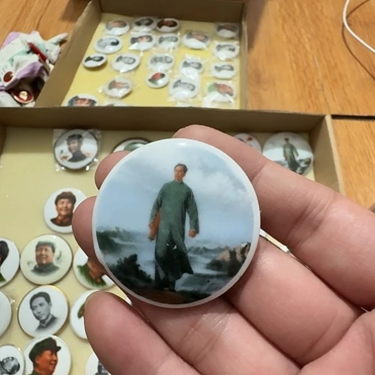 纯***猫其他普通金属圆形红色人物形象