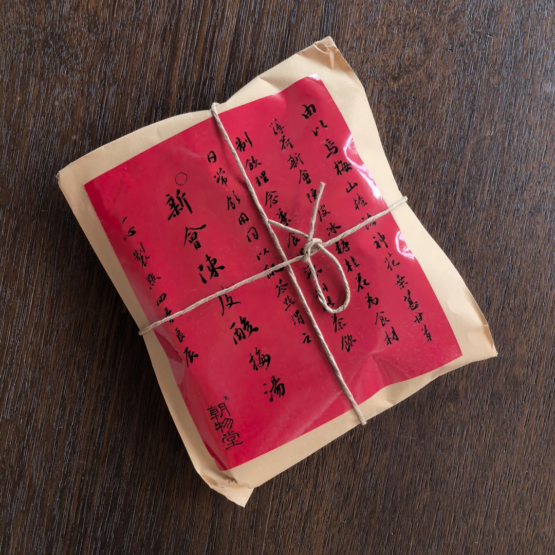 朝物堂 酸梅汤材料包120克大包3包草本新会陈皮山楂乌梅桂花桑葚