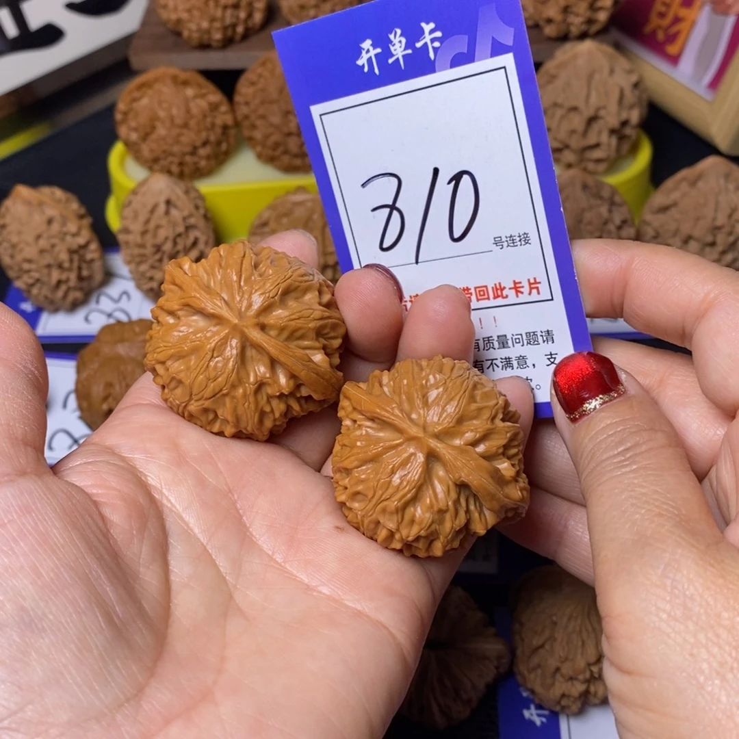 把件文玩核桃43宫灯810