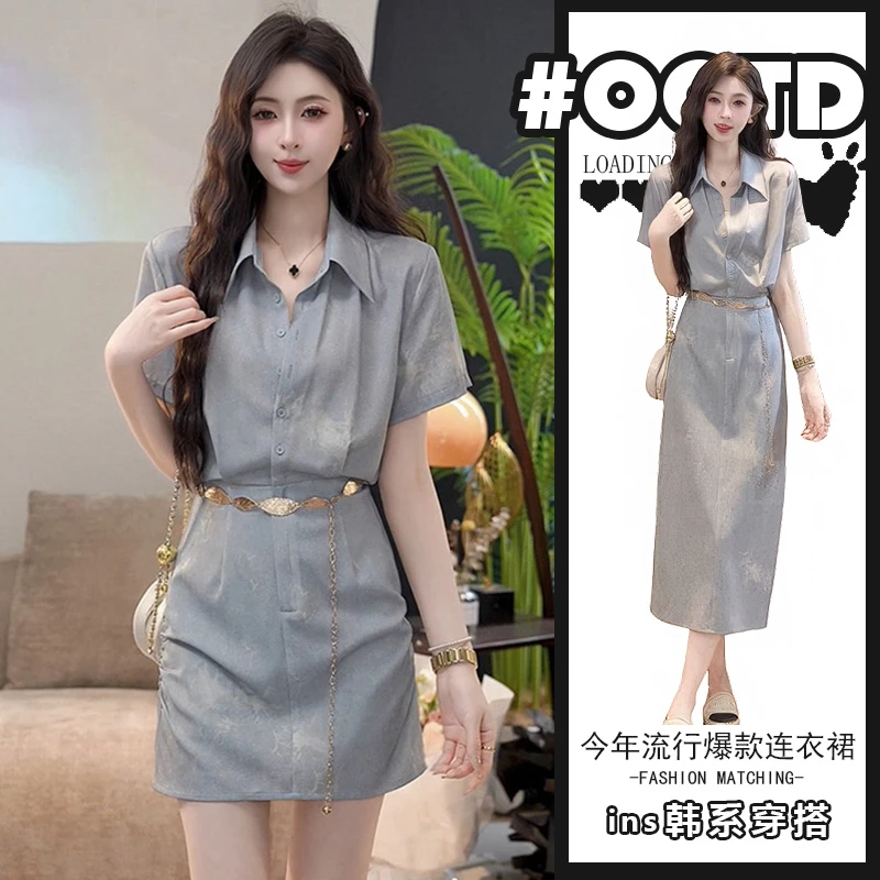 夏季新款时尚气质可甜可盐连衣裙时髦精洋气收腰显瘦长短款闺蜜裙