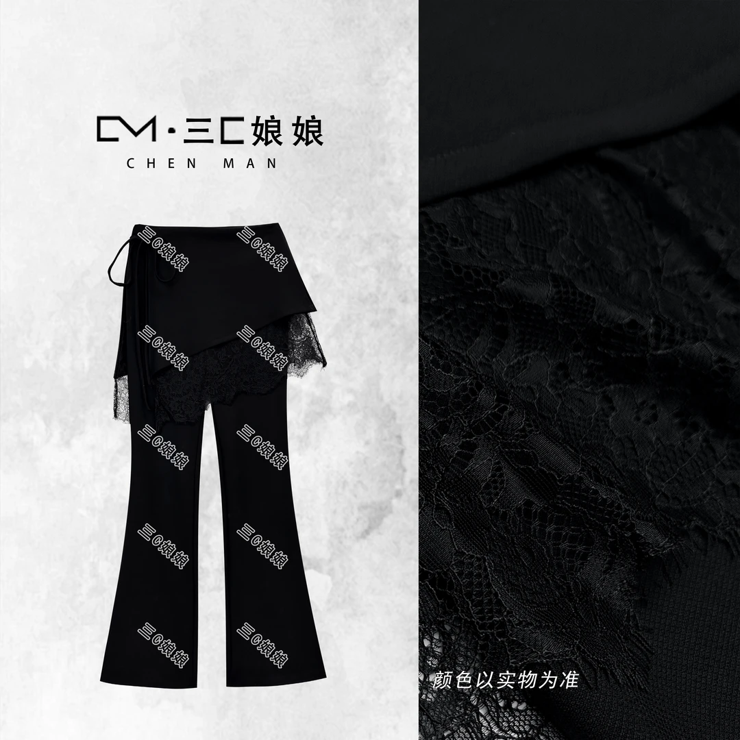三C娘娘【美臀裤】86138时尚简约气质显瘦裤子