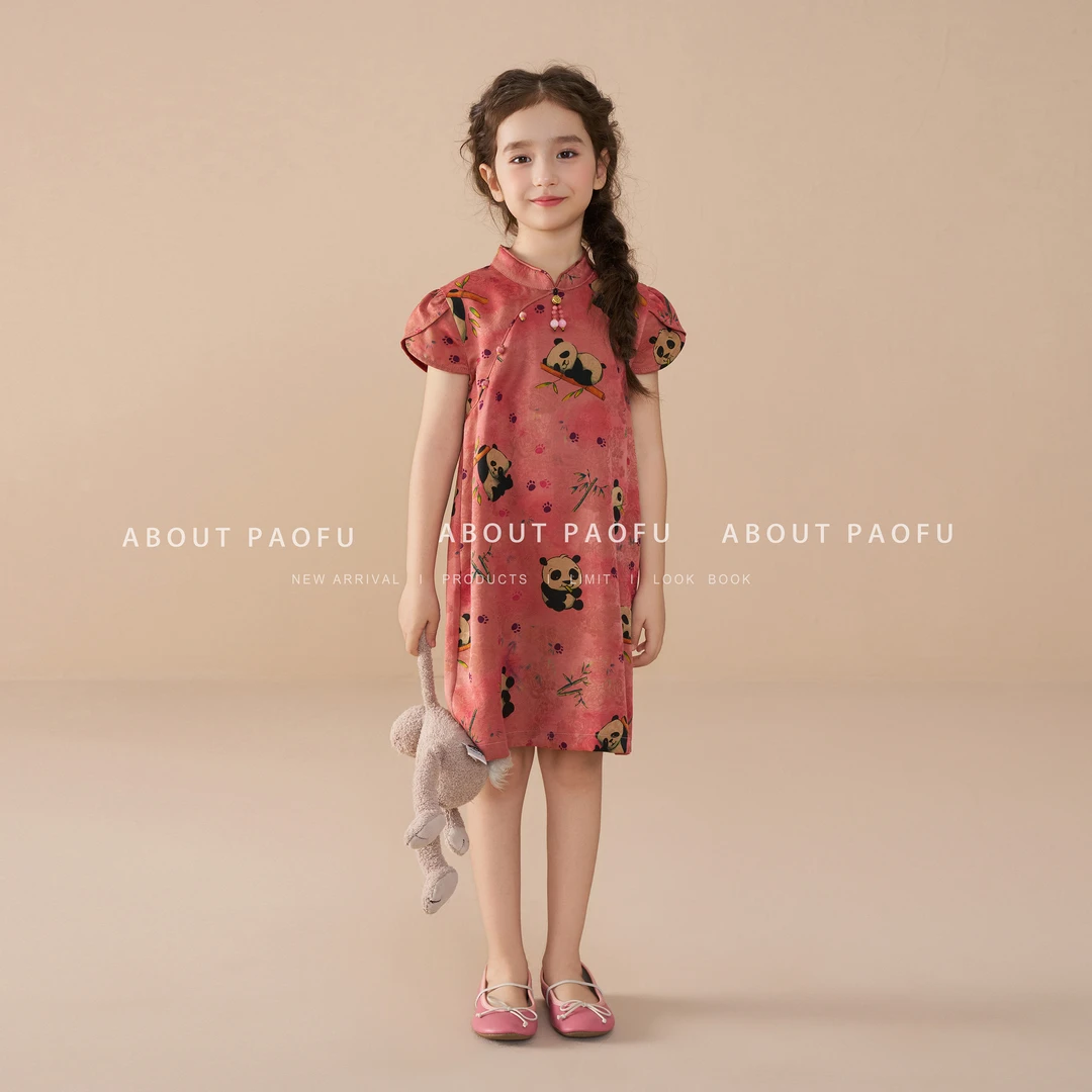 泡芙定制 桑蚕丝  26姆米（熊猫抱竹）香云纱新中式旗袍 DY240516