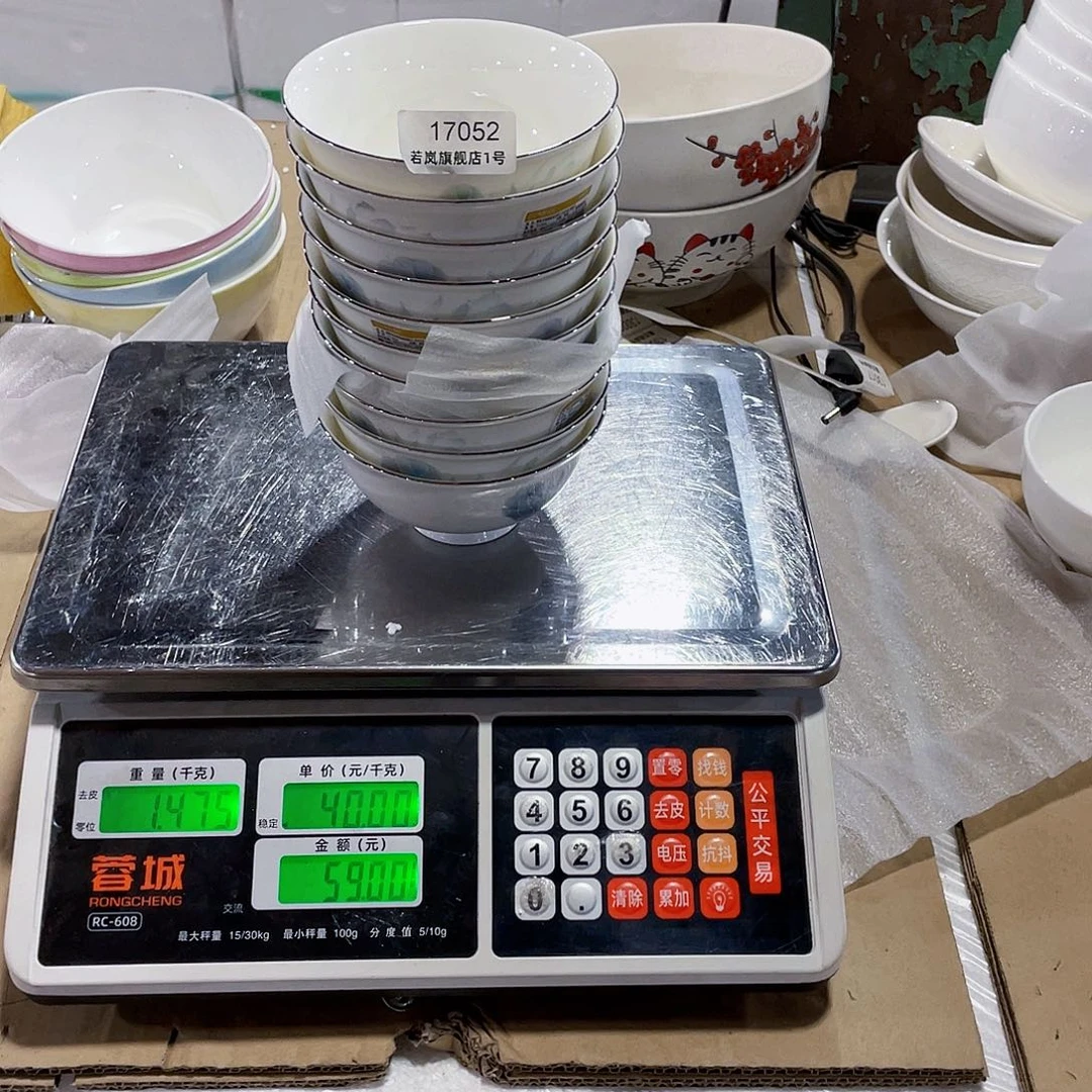 45%以上骨粉骨瓷河****店唐山骨质@DZ@17052
