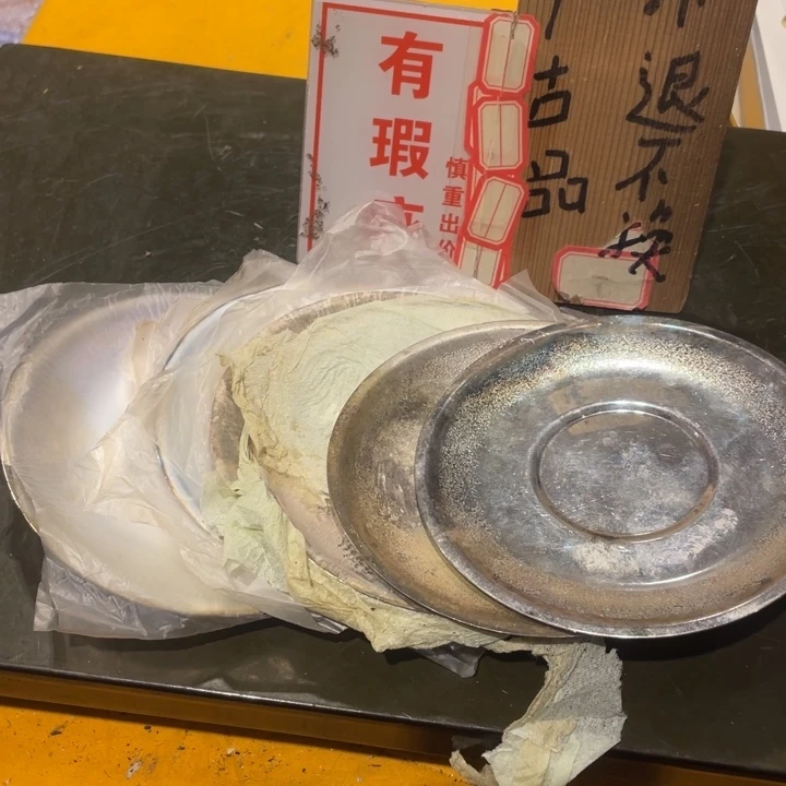 工艺美术品陶瓷艺术