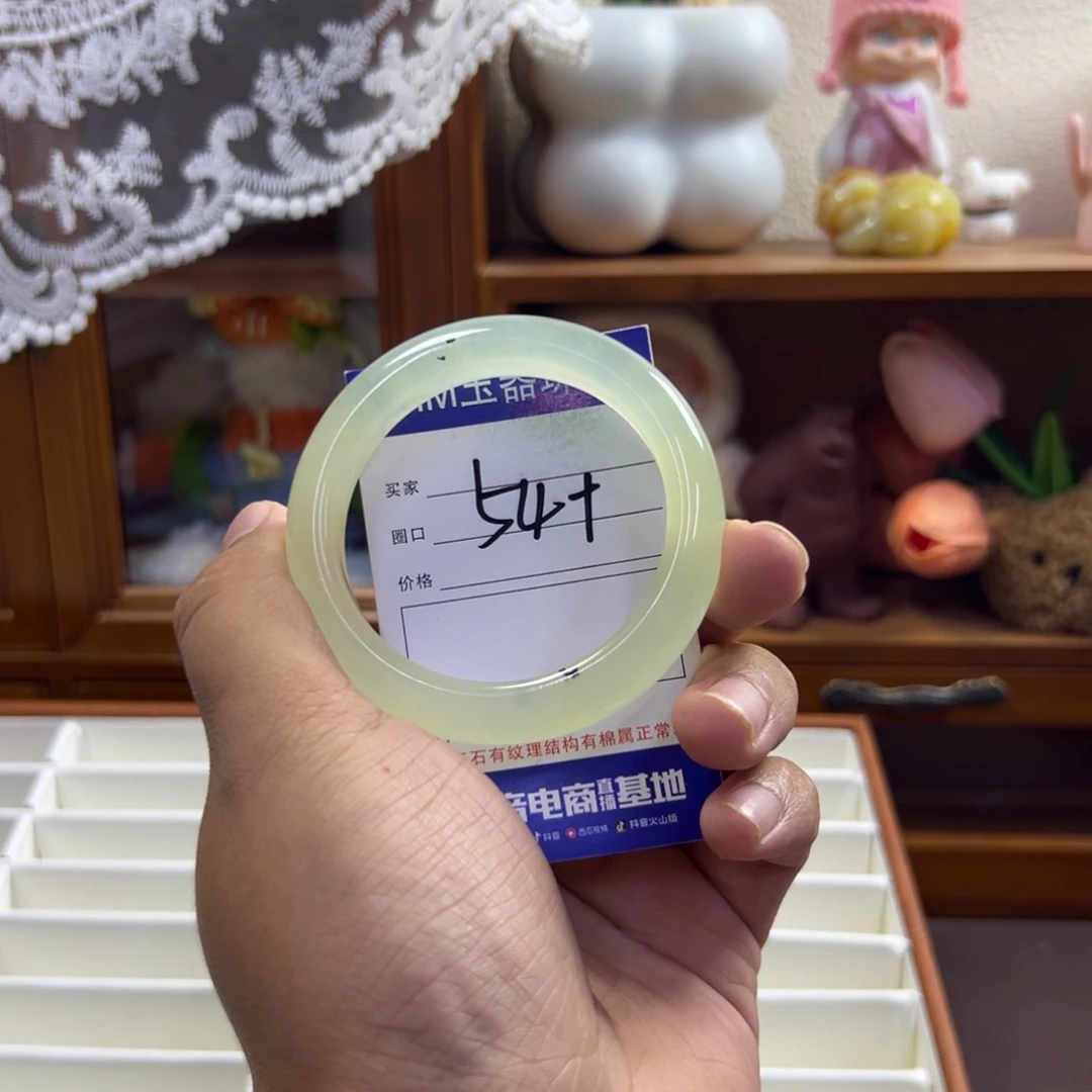 未镶嵌蛇纹石玉手镯199
