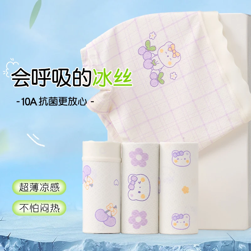 棉致-女童内裤夏季冰丝儿童平角裤透气薄款10A抗菌女孩6-12中大童