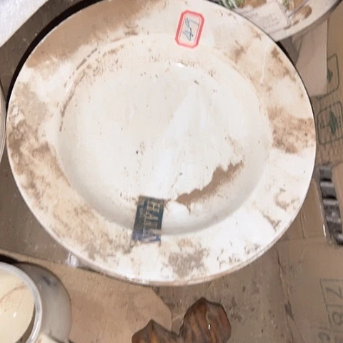 瓷片国营厂库存23厘米49