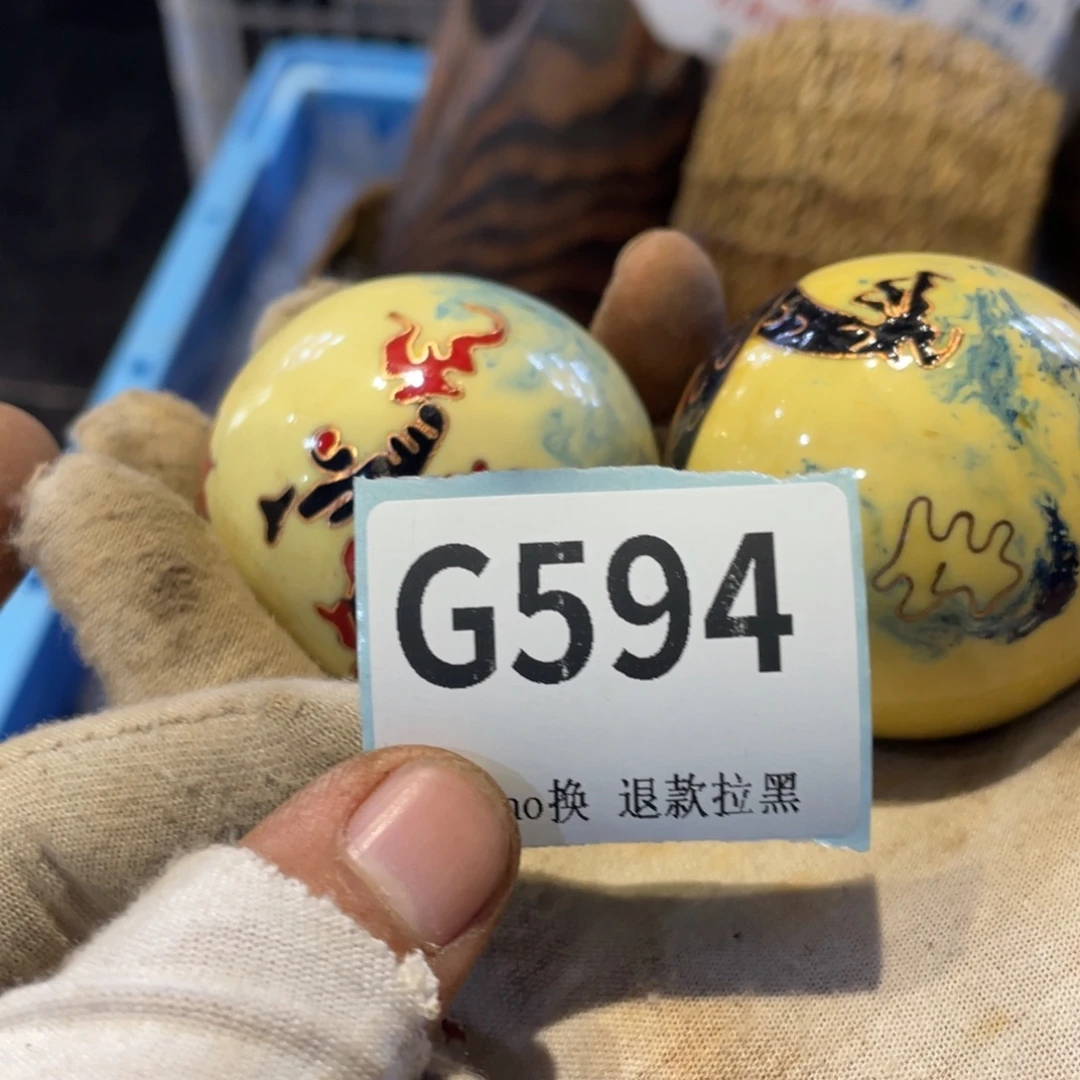 松***韵瓷片表弟链接火爆热卖热卖