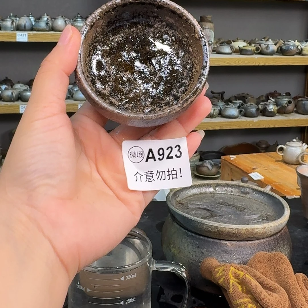 坭兴陶柴烧全手工原矿泥料杯