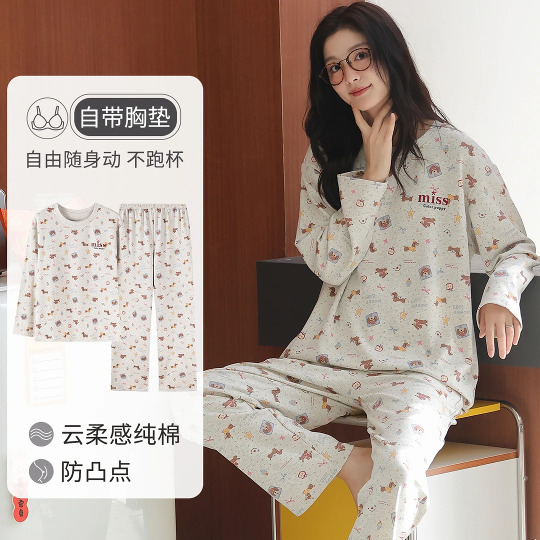 卡之恋睡衣女春秋季满印小狗长袖纯棉萌趣家居服【春秋薄款190g】