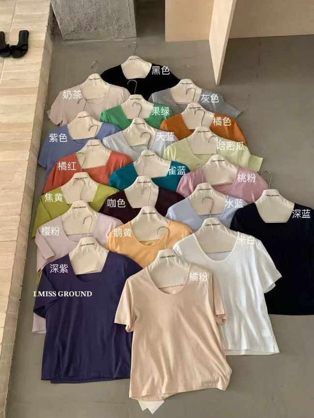 imiss@30986 韩系简约百搭纯色U领短袖T恤 7-5