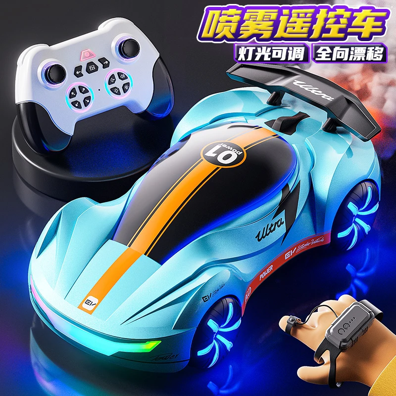 儿童手势感应越野遥控汽车男孩生日礼物四驱赛车可漂移特技车玩具