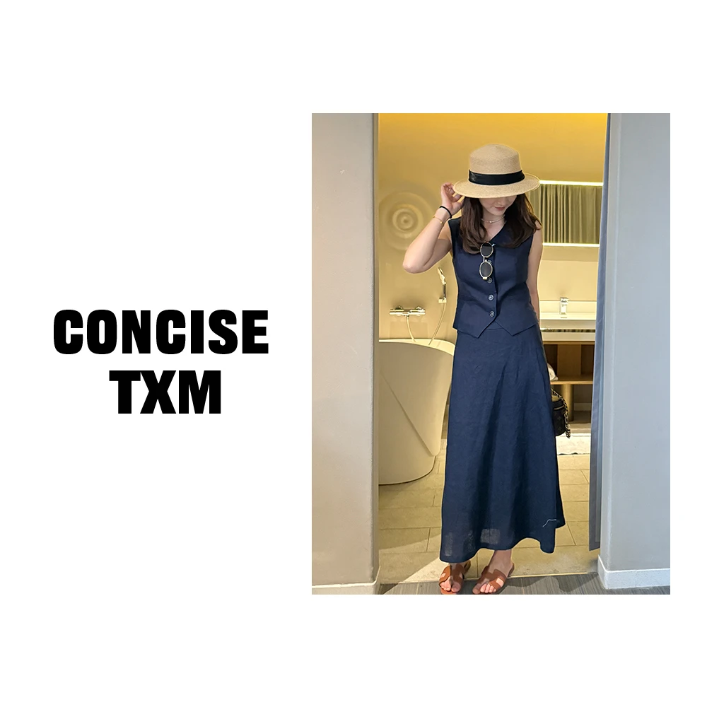 【唐小木】亚麻马甲半裙套装 夏季新款轻奢温柔风休闲套装 T0926