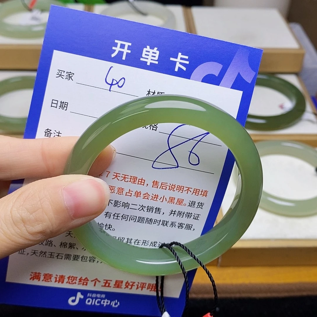 和田玉手镯未镶嵌sy