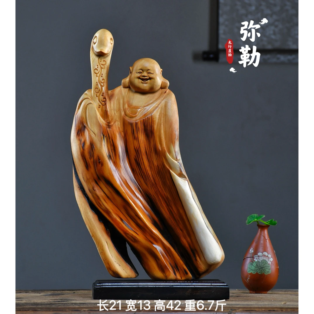 太行崖柏根雕摆件寿星弥勒佛达摩财神观音天然随型木雕雕件工艺品