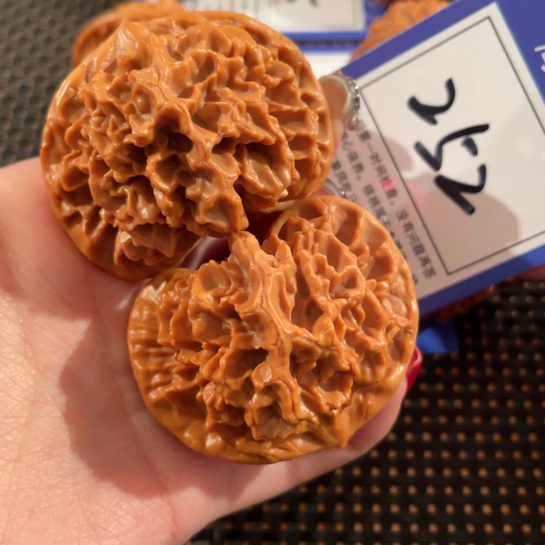 文玩核桃把件252号50尺帝王