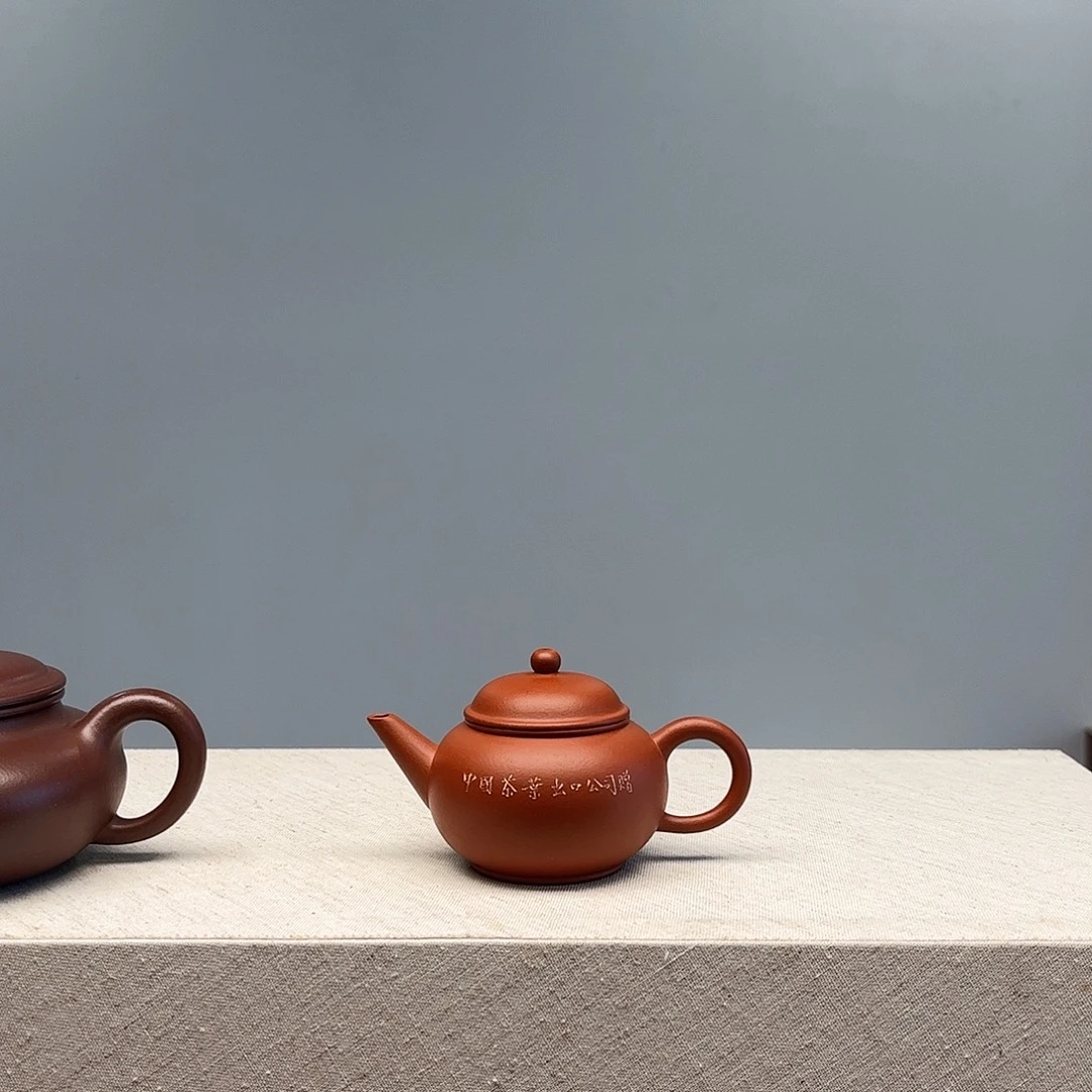 長***．紫砂茶壶紫砂 原矿泥料