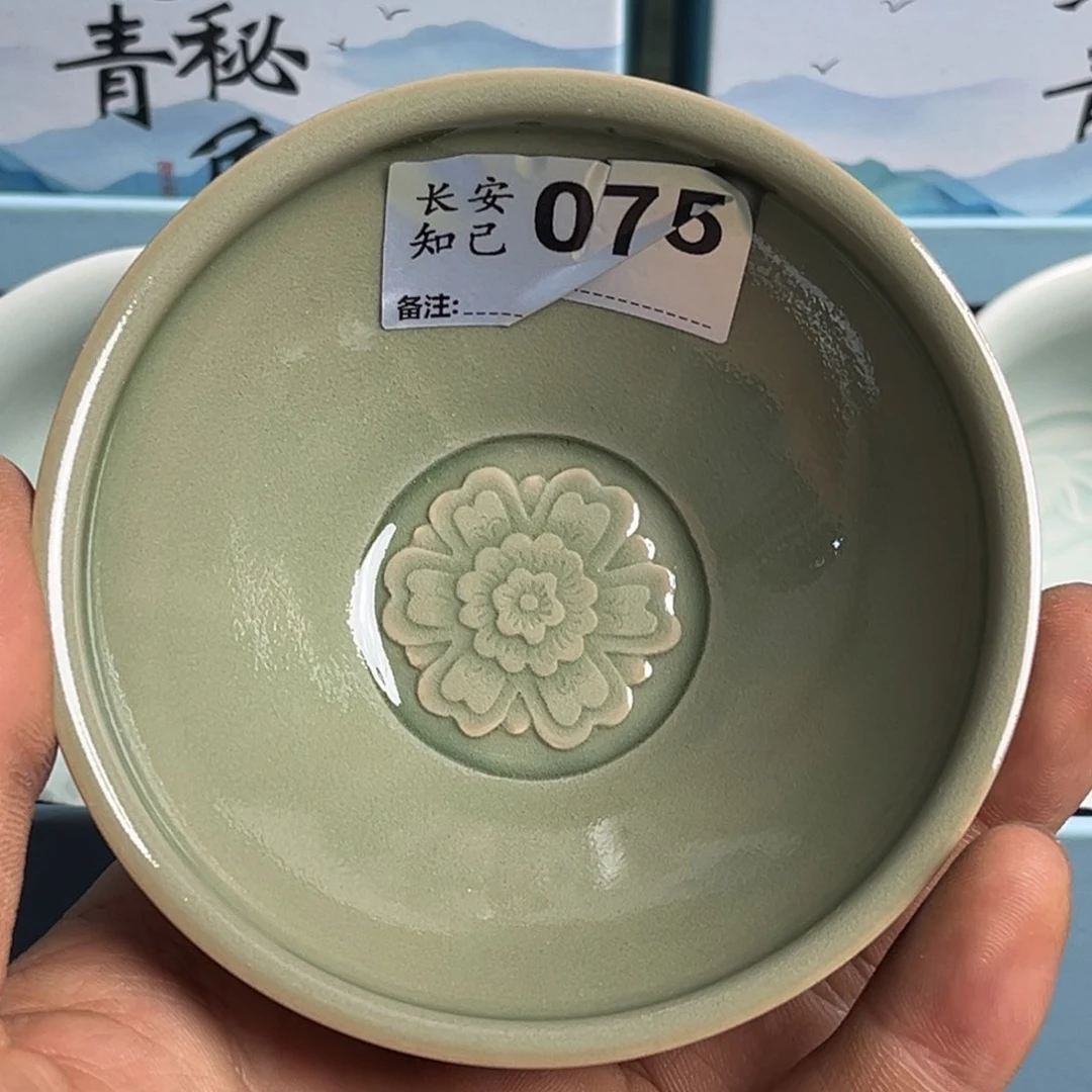 瓷老货手工杯特价 075