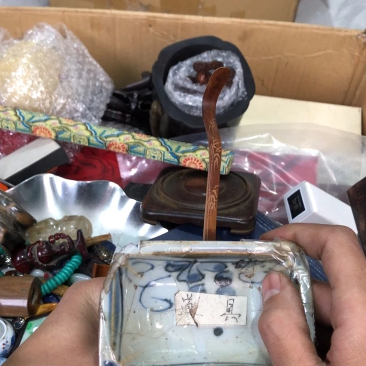 陶瓷孤品单件车里拍