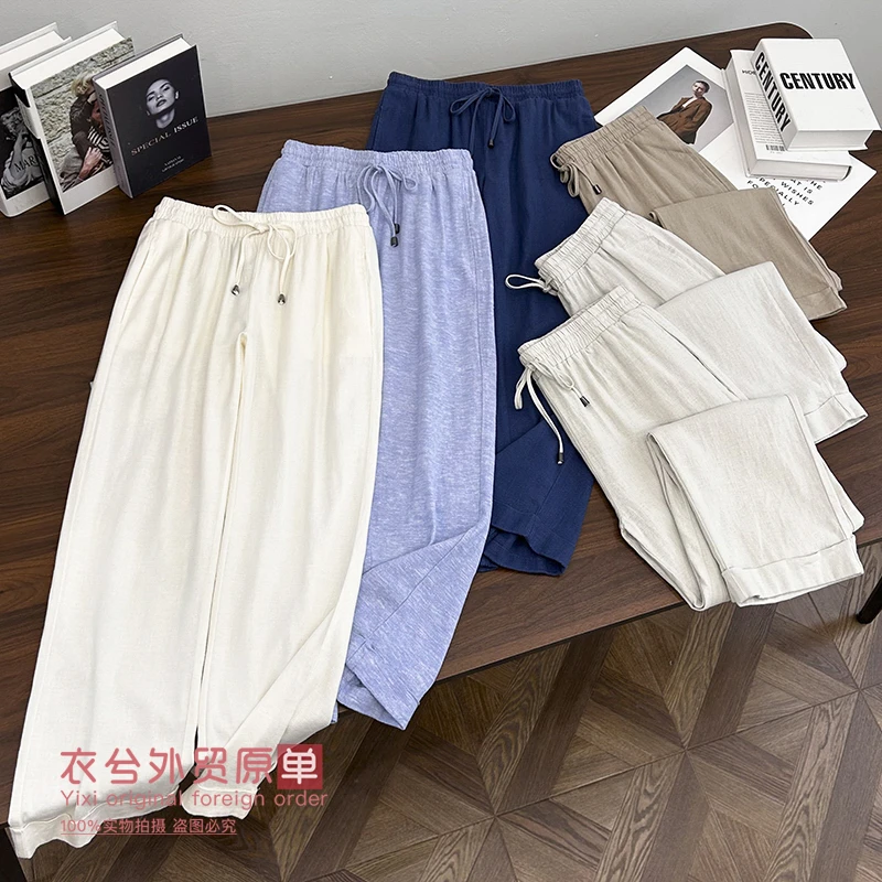（直筒休闲麻裤）夏季新款松紧腰系带直筒百搭纯色休闲裤H